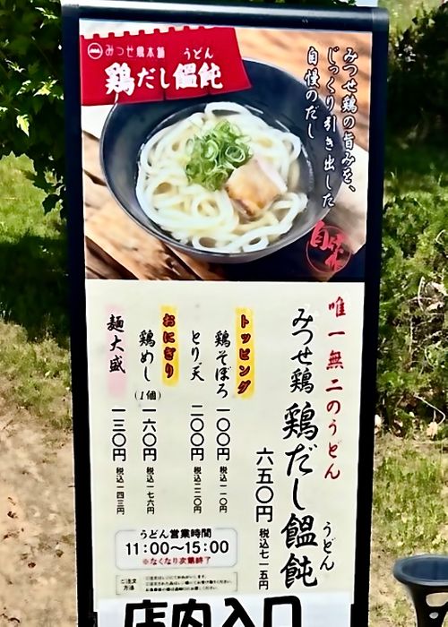ようやく念願の&hellip;遺跡眺望おじおば🐰キャン△ in スノーピーク吉野ヶ里キャンプフィールド 〜 CAMP NO.196 ファミリーキャンプ グループキャンプ フリーサイト おじキャン△さんのキャンプブログ CAMPiii（キャンピー） -キャンプ専用SNS キャンプのすべてがここに集まる-
