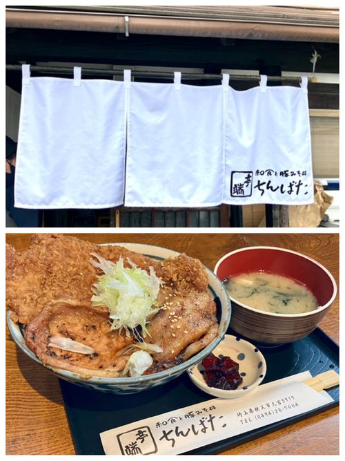 飛んで埼玉！　牛タン祭りw やっと会えたよ。 クロちゃん自由キャンプサイト グループキャンプ ソロキャンプ けんじさんのキャンプブログ CAMPiii（キャンピー） -キャンプ専用SNS キャンプのすべてがここに集まる-