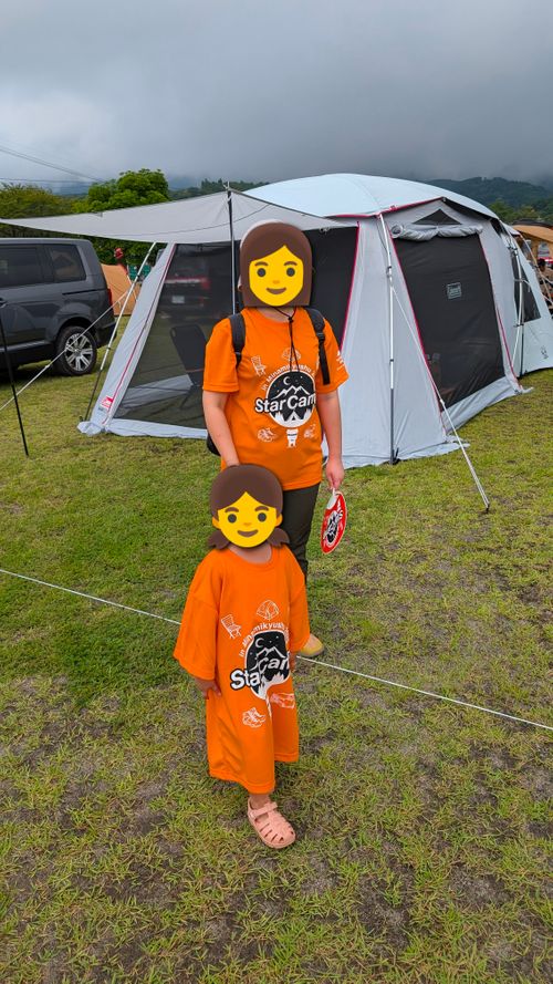 StarCamp 2025 in 南九州に参戦! 霧島高原国民休養地キャンプ場 ファミリーキャンプ 区画サイト オートサイト ヒゲキャンさんのキャンプブログ CAMPiii(キャンピー) -キャンプ専用SNS キャンプのすべてがここに集まる-