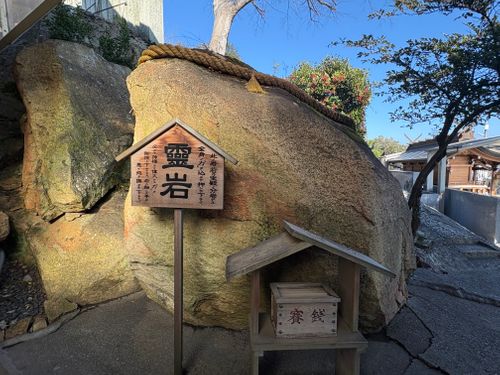 第89話　兵庫県で一泊はやめてそのまま岡山に向かうの巻 弥高山公園キャンプ場 ソロキャンプ フリーサイト ちろ犬さんのキャンプブログ CAMPiii（キャンピー） -キャンプ専用SNS キャンプのすべてがここに集まる-