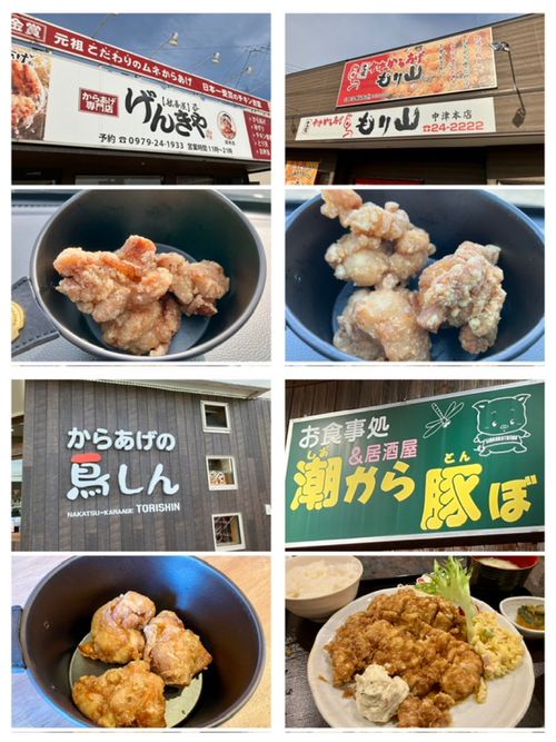 別府最高〜　砂湯って気持ちいいね。もう動きたくない。。。。 CAMP&times;WOODS グループキャンプ けんじさんのキャンプブログ CAMPiii（キャンピー） -キャンプ専用SNS キャンプのすべてがここに集まる-