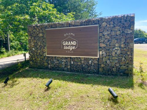 CAMPiii（キャンピー） FUNEさんのキャンプブログ GWだから近場でね。 ogawa GRAND lodge FIELD