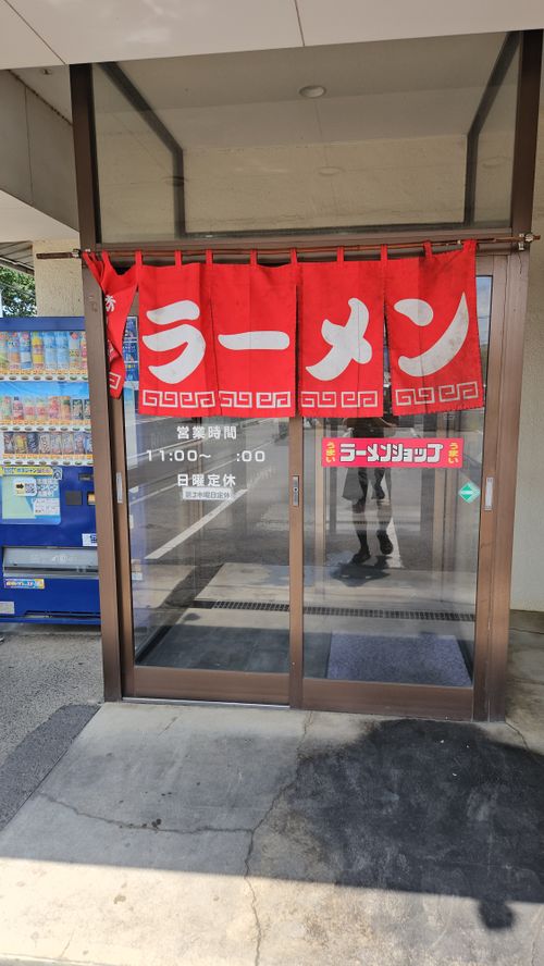 道の駅 大芝高原 (標高約900m)(車中泊 無料) 道の駅 大芝高原 ソロキャンプ IZUIZUさんのキャンプブログ CAMPiii(キャンピー) -キャンプ専用SNS キャンプのすべてがここに集まる-