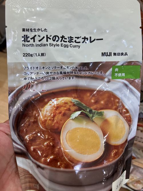 　初海外？　いや、千葉です♪   CAMPiece君津 廃校キャンプ場 ソロキャンプ けんじさんのキャンプブログ CAMPiii（キャンピー） -キャンプ専用SNS キャンプのすべてがここに集まる-