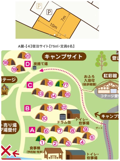 猛暑日を楽しもう🔥真夏の女子ソログル 霊山こどもの村キャンプ場 Oniyomeさんのキャンプブログ CAMPiii(キャンピー) -キャンプ専用SNS キャンプのすべてがここに集まる-