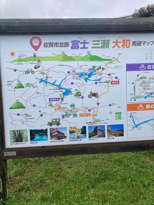 久々の試練 フィールドリゾートみつせ高原 ファミリーキャンプ オートサイト モンタナの風さんのキャンプブログ CAMPiii（キャンピー） -キャンプ専用SNS キャンプのすべてがここに集まる-