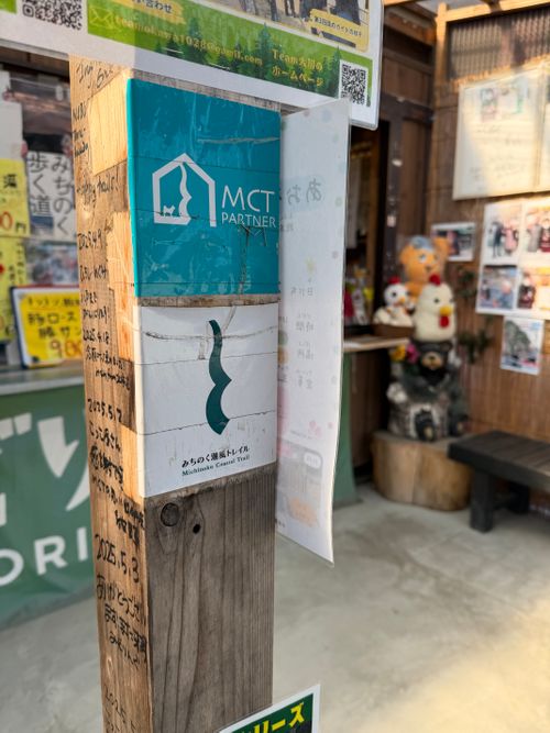 みちのく潮風トレイル３区間目キャンプ 神割崎キャンプ場 ソロキャンプ フリーサイト まっつんさんのキャンプブログ CAMPiii（キャンピー） -キャンプ専用SNS キャンプのすべてがここに集まる-