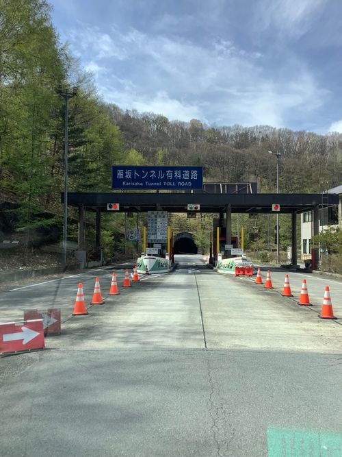 Vol.115 26/NO.05 今年も早速再開初日にお肉焼き焼きに行く‼️ 笛吹小屋キャンプ場 ソロキャンプ 区画サイト 🔥焚き火🔥さんのキャンプブログ CAMPiii（キャンピー） -キャンプ専用SNS キャンプのすべてがここに集まる-