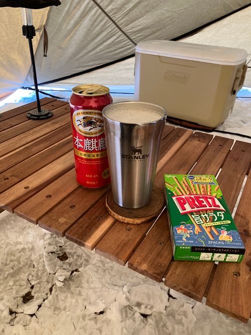 またまたまたバランタイン12年を楽しむキャンプ🤣 ユーカラパーキングCAMP ソロキャンプ フリーサイト オートサイト siroさんのキャンプブログ CAMPiii（キャンピー） -キャンプ専用SNS キャンプのすべてがここに集まる-