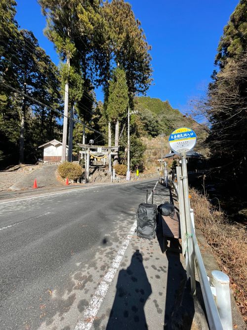 今年の締めキャン！徒歩ソロで行く大岳キャンプ場。徒歩の限界と大トラブルの旅 大岳キャンプ場 上流サイト ソロキャンプ フリーサイト ma9さんのキャンプブログ CAMPiii（キャンピー） -キャンプ専用SNS キャンプのすべてがここに集まる-
