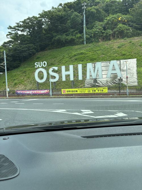 2026年10回目、海水浴キャンPart②🏝️ 片添ケ浜オートキャンプ場 ファミリーキャンプ 区画サイト オートサイト わいげさんのキャンプブログ CAMPiii（キャンピー） -キャンプ専用SNS キャンプのすべてがここに集まる-