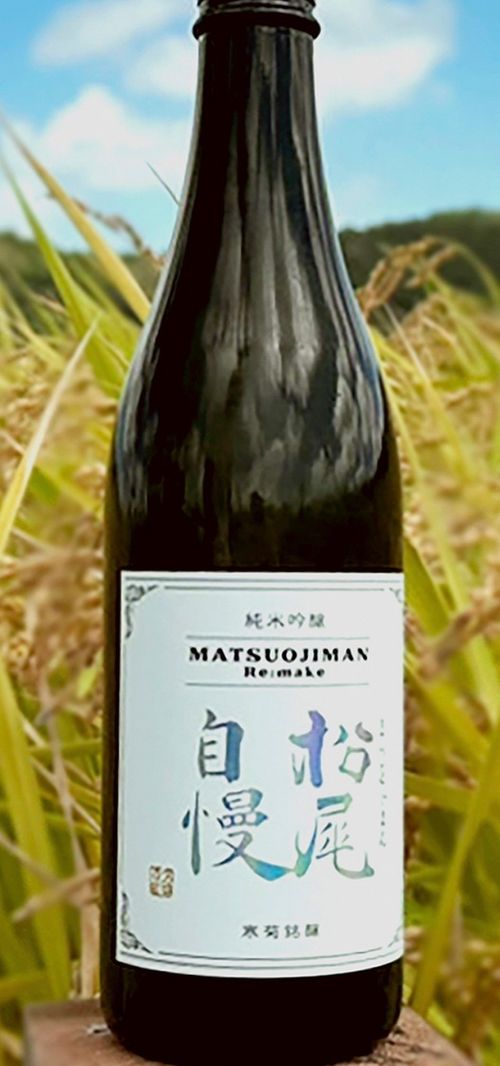 毎年恒例 GW奥会津キャンプ 会津高原ＩＮＡキャンプビレッジ グループキャンプ ソロキャンプ ファミリーキャンプ 区画サイト まっつんさんのキャンプブログ CAMPiii（キャンピー） -キャンプ専用SNS キャンプのすべてがここに集まる-
