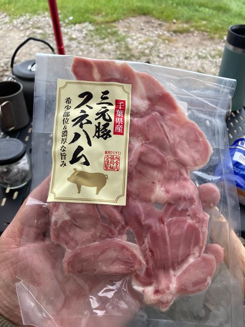 初の高ボッチで 念願の景色と、あの方にお会いできました。 高ボッチ高原 ソロキャンプ オートサイト FUNEさんのキャンプブログ CAMPiii（キャンピー） -キャンプ専用SNS キャンプのすべてがここに集まる-