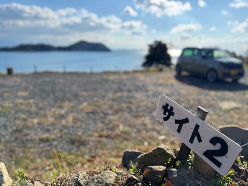 冬のかじかじテラス、やっぱり最高 かじかじテラスcampfield ソロキャンプ 区画サイト yoshiさんのキャンプブログ CAMPiii（キャンピー） -キャンプ専用SNS キャンプのすべてがここに集まる-