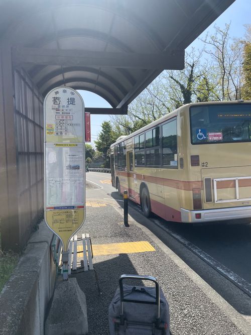 友人とのデュオ！徒歩では坂道がかなりキツイ。表丹沢野外活動センターキャンプ場へ！ 秦野市 表丹沢野外活動センター ソロキャンプ グループキャンプ フリーサイト ma9さんのキャンプブログ CAMPiii（キャンピー） -キャンプ専用SNS キャンプのすべてがここに集まる-