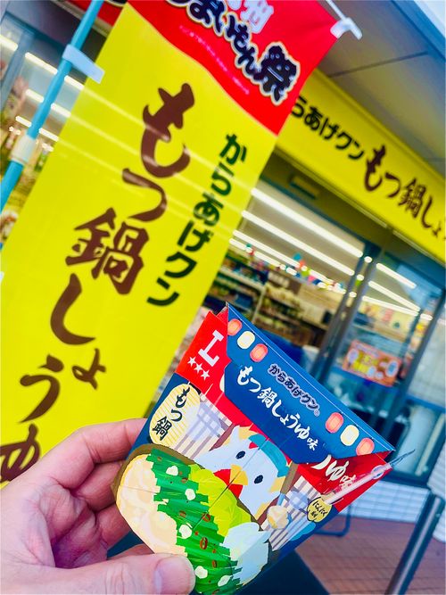 予定変更の行き当たりばったり？おじおばうさキャン△ in OHANA camp & bbq 〜 CAMP NO.172 御飯屋おはな ファミリーキャンプ グループキャンプ フリーサイト おじキャン△さんのキャンプブログ CAMPiii（キャンピー） -キャンプ専用SNS キャンプのすべてがここに集まる-