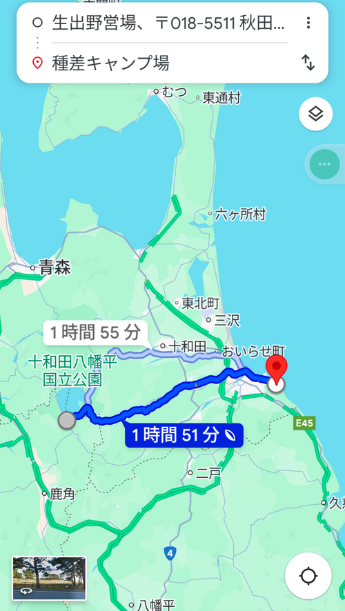 青森キャンピングカーの旅〜3日目 十和田湖生出キャンプ場 グループキャンプ 区画サイト hachi329さんのキャンプブログ CAMPiii（キャンピー） -キャンプ専用SNS キャンプのすべてがここに集まる-