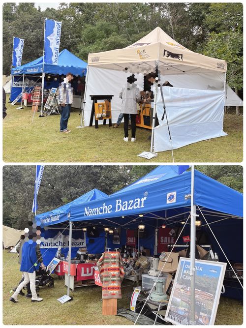 いばらきキャンプAUTUMN FESTA2025 涸沼自然公園キャンプ場 管理事務所 Oniyomeさんのキャンプブログ CAMPiii（キャンピー） -キャンプ専用SNS キャンプのすべてがここに集まる-