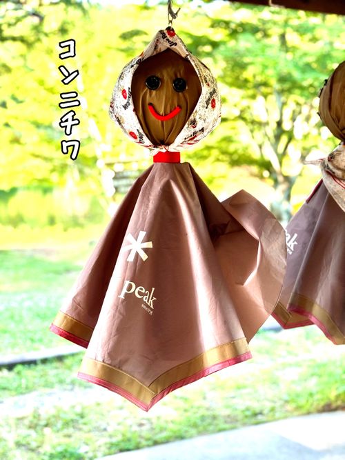 倍の映え映え避暑キャン鴨鹿星空駒出池! 駒出池キャンプ場 ファミリーキャンプ フリーサイト EJIさんのキャンプブログ CAMPiii(キャンピー) -キャンプ専用SNS キャンプのすべてがここに集まる-