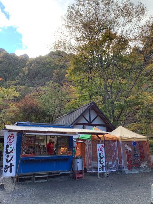 Vol.105 25/NO.24 笛吹小屋キャンプ場〜中津峡〜〆ホルモン屋‼️ 笛吹小屋キャンプ場 ソロキャンプ 区画サイト 🔥焚き火🔥さんのキャンプブログ CAMPiii(キャンピー) -キャンプ専用SNS キャンプのすべてがここに集まる-