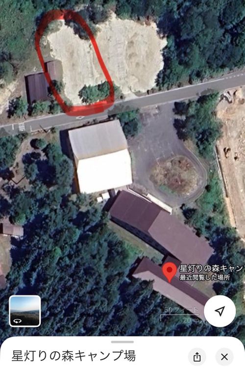 愛知県から最高にクールなイケおじ様達がグルキャンに来た 星灯りの森キャンプ場 グループキャンプ 区画サイト フリーサイト KABUTOさんのキャンプブログ CAMPiii(キャンピー) -キャンプ専用SNS キャンプのすべてがここに集まる-