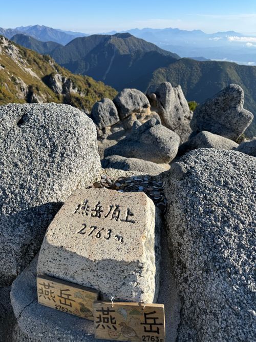 山キャン(燕岳) 燕山荘 ソロキャンプ フリーサイト シルバーズさんのキャンプブログ CAMPiii（キャンピー） -キャンプ専用SNS キャンプのすべてがここに集まる-