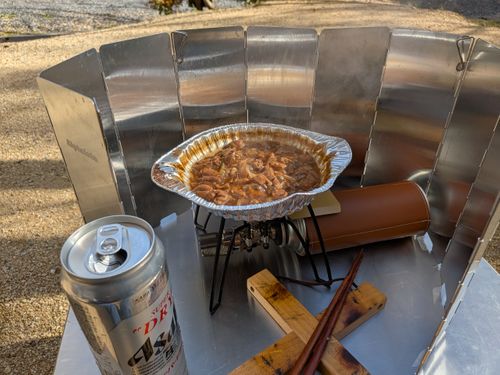 紅葉 羽鳥湖畔オートキャンプ場 ソロキャンプ 区画サイト 俺の酒場は野にあるさんのキャンプブログ CAMPiii（キャンピー） -キャンプ専用SNS キャンプのすべてがここに集まる-