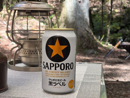 やぐら沢キャンプ場-26 No.87 やぐら沢キャンプ場 ポン太マウスキャンプさんのキャンプブログ CAMPiii（キャンピー） -キャンプ専用SNS キャンプのすべてがここに集まる-