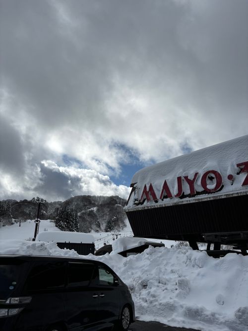 ゲレンデ内でマジの雪中初体験。 365 Green Village グループキャンプ フリーサイト あやぴーさんのキャンプブログ CAMPiii（キャンピー） -キャンプ専用SNS キャンプのすべてがここに集まる-