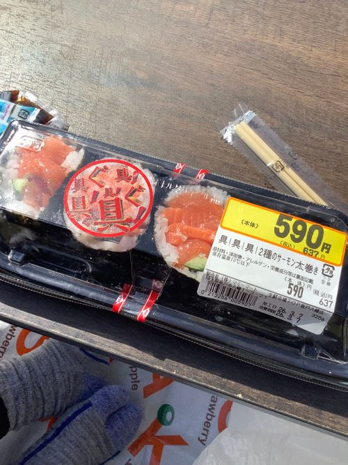 Vol.112 26/NO.02 お肉焼きに久しぶりに行く‼️ 坂戸市 ソロキャンプ フリーサイト 🔥焚き火🔥さんのキャンプブログ CAMPiii（キャンピー） -キャンプ専用SNS キャンプのすべてがここに集まる-