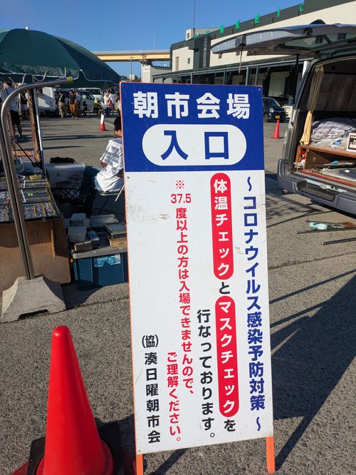 青森キャンピングカーの旅〜3日目 十和田湖生出キャンプ場 グループキャンプ 区画サイト hachi329さんのキャンプブログ CAMPiii（キャンピー） -キャンプ専用SNS キャンプのすべてがここに集まる-
