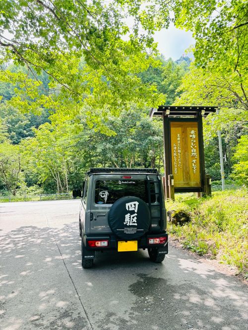 久々の夏の雨☔キャンプ⛺️ 平湯キャンプ場 ソロキャンプ フリーサイト HISAちゃんさんのキャンプブログ CAMPiii(キャンピー) -キャンプ専用SNS キャンプのすべてがここに集まる-