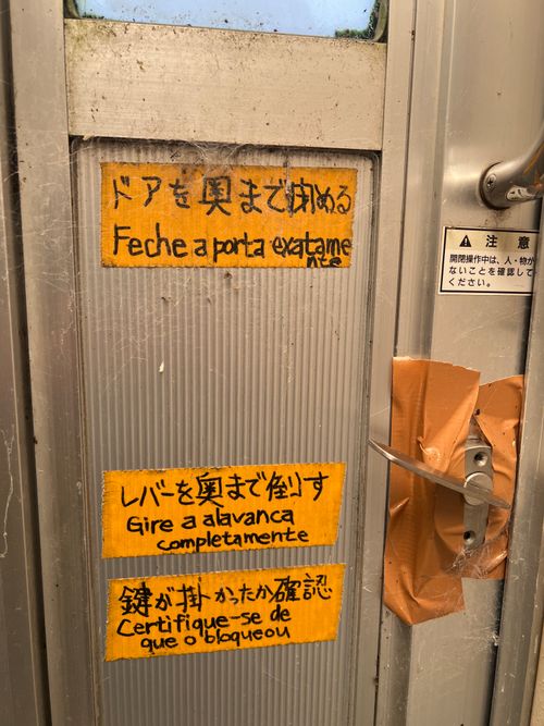 遠征キャンプ② 琵琶湖 ソロキャンプ YOTIさんのキャンプブログ CAMPiii（キャンピー） -キャンプ専用SNS キャンプのすべてがここに集まる-