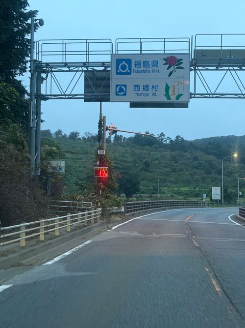 台風なんてキライだぁ〜 割山森林公園天湖森 グループキャンプ 区画サイト フリーサイト まっつんさんのキャンプブログ CAMPiii（キャンピー） -キャンプ専用SNS キャンプのすべてがここに集まる-