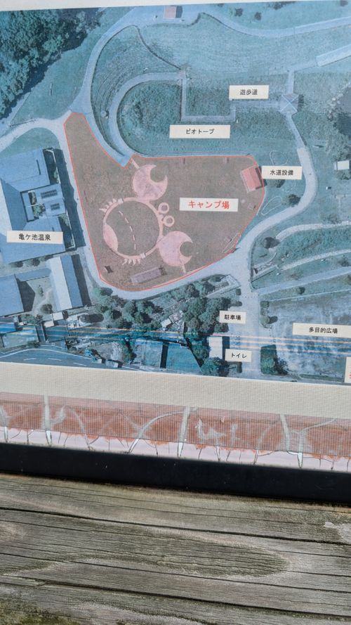 🗿と🐢と暴風と　〜四国遠征キャンプ2泊目〜 伊方町健康交流施設 亀ヶ池温泉 ソロキャンプ グループキャンプ フリーサイト ヒゲキャンさんのキャンプブログ CAMPiii（キャンピー） -キャンプ専用SNS キャンプのすべてがここに集まる-