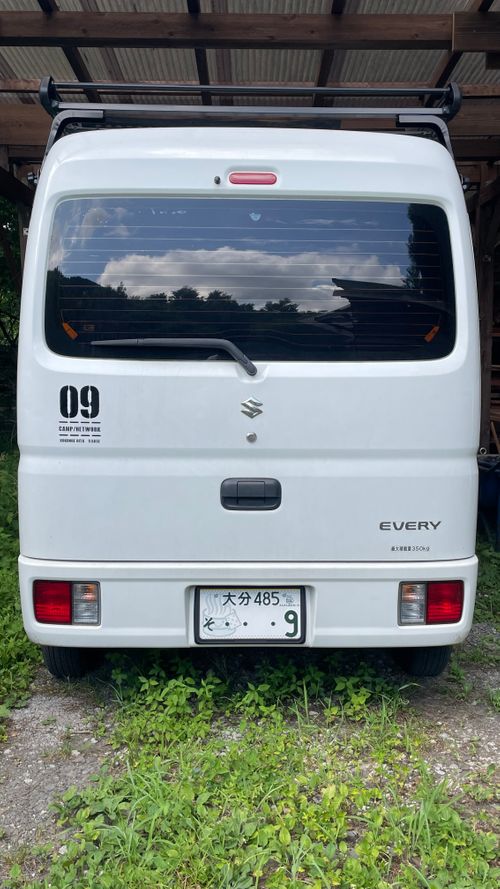 久々の九重キャンプ 9.BASE ファミリーキャンプ 区画サイト オートサイト フォレキャンさんのキャンプブログ CAMPiii（キャンピー） -キャンプ専用SNS キャンプのすべてがここに集まる-