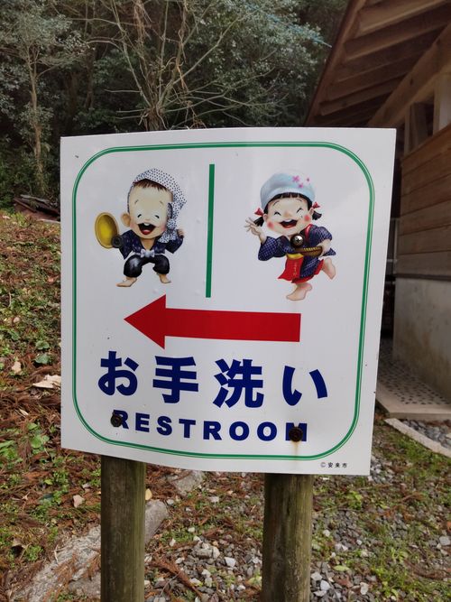 悪天候の合間の好天気予報に👍 十神山・なぎさ公園 ソロキャンプ 区画サイト マッサンさんのキャンプブログ CAMPiii（キャンピー） -キャンプ専用SNS キャンプのすべてがここに集まる-