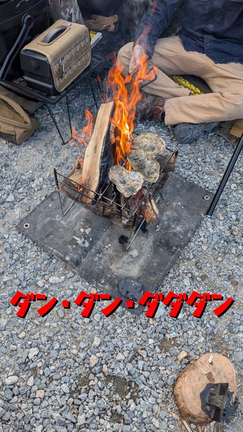 段々DAN いわきオートキャンプ場 DAN～煖～ グループキャンプ 区画サイト GSUS（ゲスース）さんのキャンプブログ CAMPiii（キャンピー） -キャンプ専用SNS キャンプのすべてがここに集まる-