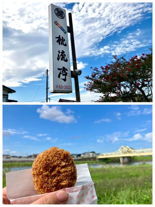 日本文学の聖地　さあ、岩手を楽しむよ〜 夏油キャンプフィールド ソロキャンプ 区画サイト けんじさんのキャンプブログ CAMPiii（キャンピー） -キャンプ専用SNS キャンプのすべてがここに集まる-
