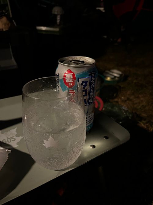 やっと復帰だぜーキャンプ⛺️ 中尾山・高原キャンプ場 グループキャンプ フリーサイト 平和☮️さんのキャンプブログ CAMPiii（キャンピー） -キャンプ専用SNS キャンプのすべてがここに集まる-