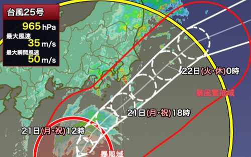 台風なんてキライだぁ〜 割山森林公園天湖森 グループキャンプ 区画サイト フリーサイト まっつんさんのキャンプブログ CAMPiii（キャンピー） -キャンプ専用SNS キャンプのすべてがここに集まる-