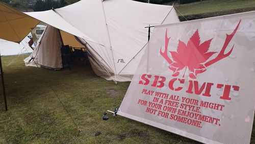 CAMPiii（キャンピー） スローライフに憧れるさんのキャンプブログ SBCMT初参戦✨ 神石高原 ティアガルテン