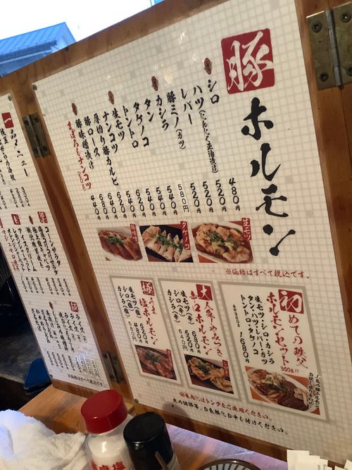Vol.102 25/NO.21 奥秩父にお肉焼きに行く‼️ 中津峡 ソロキャンプ 🔥焚き火🔥さんのキャンプブログ CAMPiii(キャンピー) -キャンプ専用SNS キャンプのすべてがここに集まる-