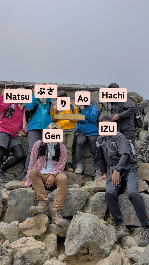山 with Camp 平湯キャンプ場 グループキャンプ フリーサイト オートサイト IZUIZUさんのキャンプブログ CAMPiii（キャンピー） -キャンプ専用SNS キャンプのすべてがここに集まる-