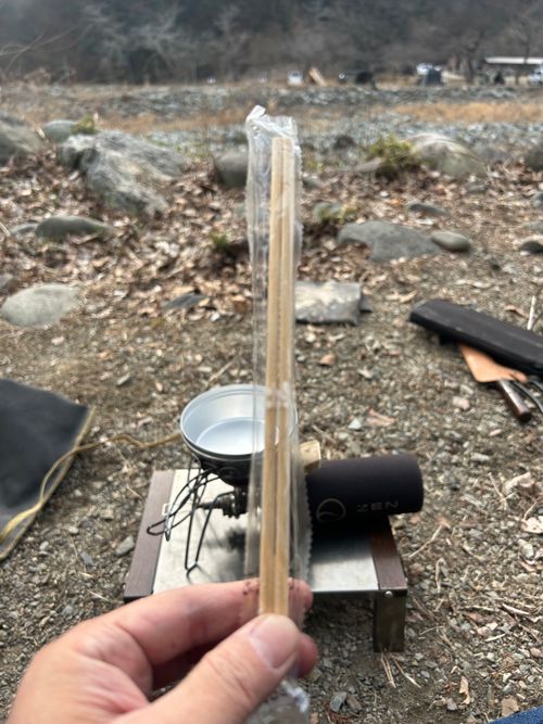 2026始動 新戸キャンプ場 ソロキャンプ フリーサイト Genさんのキャンプブログ CAMPiii（キャンピー） -キャンプ専用SNS キャンプのすべてがここに集まる-