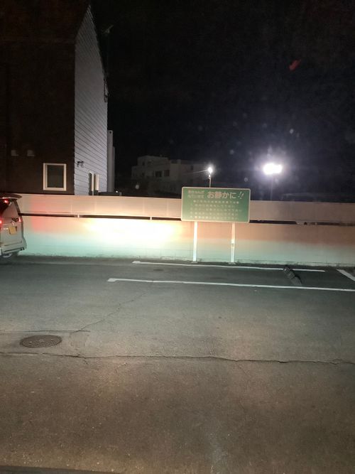 Vol.109 25/NO.28 いつもの中津峡から〜秩父ホルモン屋に行く‼️ 中津峡 ソロキャンプ フリーサイト 🔥焚き火🔥さんのキャンプブログ CAMPiii（キャンピー） -キャンプ専用SNS キャンプのすべてがここに集まる-