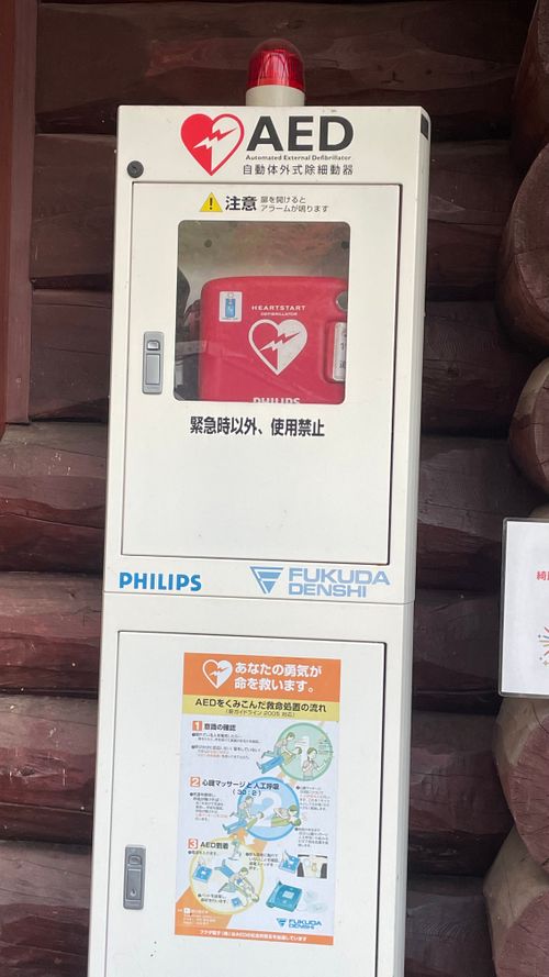 東大阪の夜景キャンプ！ 東大阪市立野外活動センター by RECAMP ファミリーキャンプ 区画サイト フォレキャンさんのキャンプブログ CAMPiii（キャンピー） -キャンプ専用SNS キャンプのすべてがここに集まる-