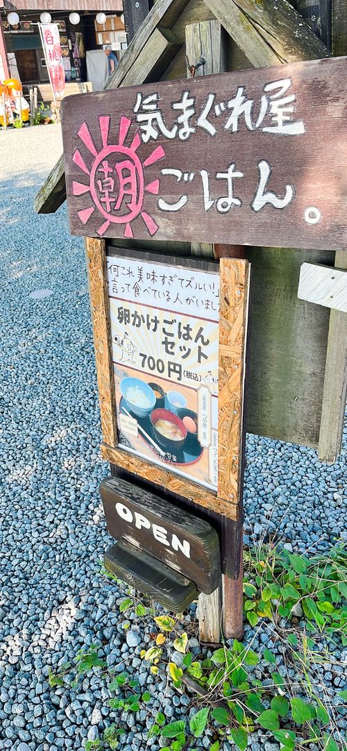 よく頑張った😂を振り返る ほったらかしキャンプ場 ソロキャンプ 区画サイト kana_haruさんのキャンプブログ CAMPiii（キャンピー） -キャンプ専用SNS キャンプのすべてがここに集まる-