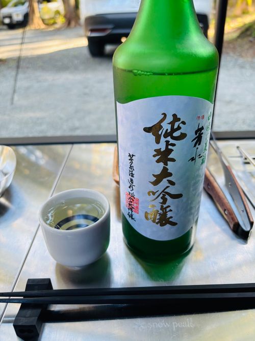 №84 オートキャンプFUJICHU ソロキャンプ 区画サイト 1711_Campさんのキャンプブログ CAMPiii（キャンピー） -キャンプ専用SNS キャンプのすべてがここに集まる-