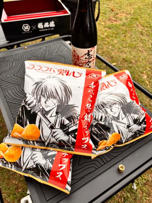大台ヶ原トレッキングとキャンプ WASAMATA HUTTE グループキャンプ オートサイト atelierさんのキャンプブログ CAMPiii（キャンピー） -キャンプ専用SNS キャンプのすべてがここに集まる-